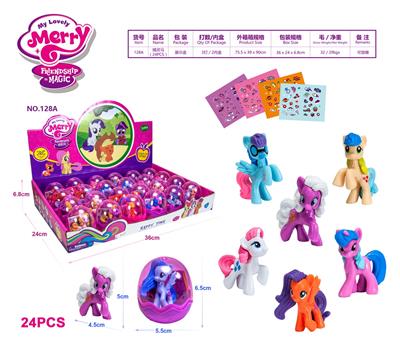 Beauty set - OBL985463