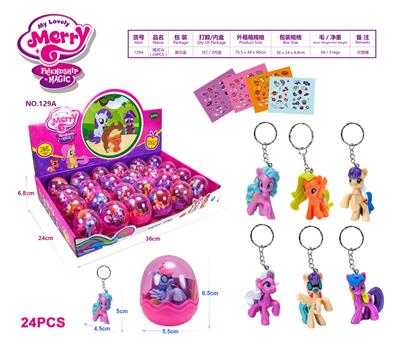 Beauty set - OBL985464