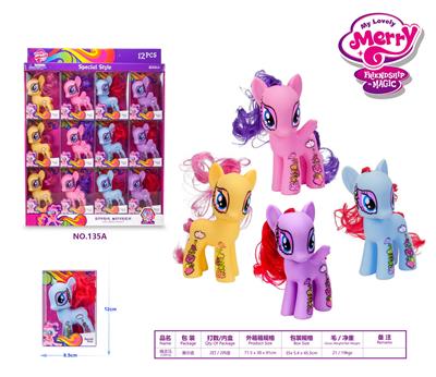 Beauty set - OBL985465