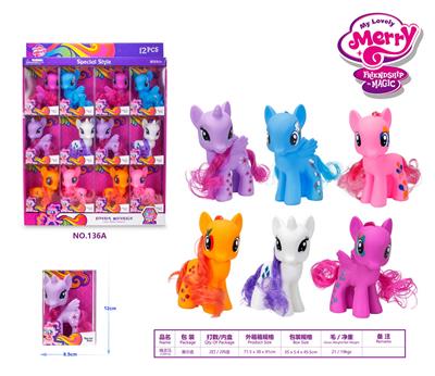 Beauty set - OBL985466