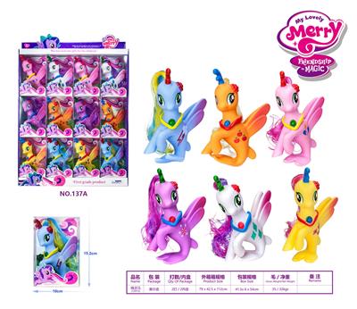 Beauty set - OBL985467