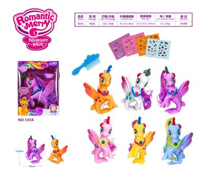 Beauty set - OBL985468