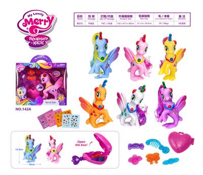 Beauty set - OBL985469