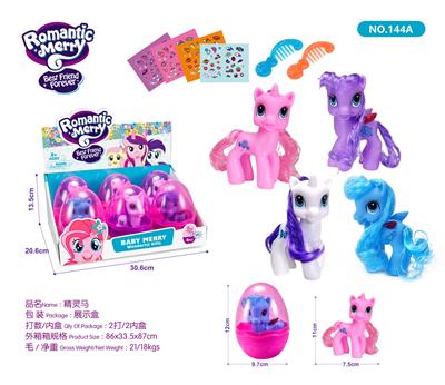 Beauty set - OBL985470