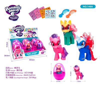 Beauty set - OBL985472