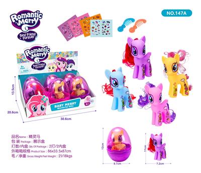 Beauty set - OBL985473