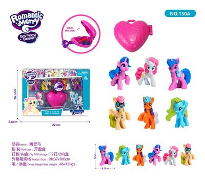 Beauty set - OBL985476