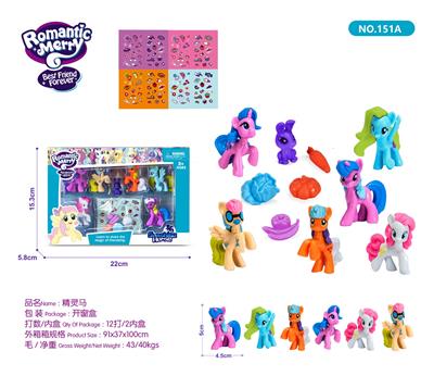 Beauty set - OBL985477