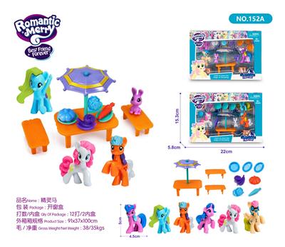 Beauty set - OBL985478