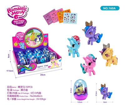 Beauty set - OBL985480