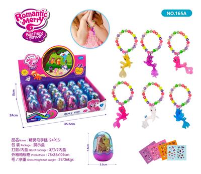 Beauty set - OBL985485