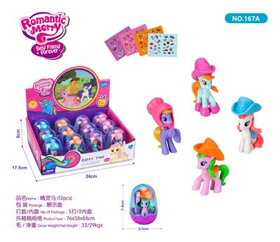 Beauty set - OBL985486