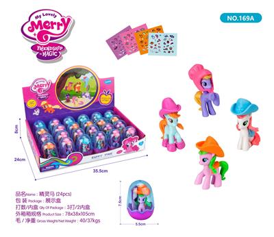 Beauty set - OBL985488