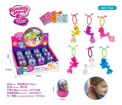 Beauty set - OBL985489