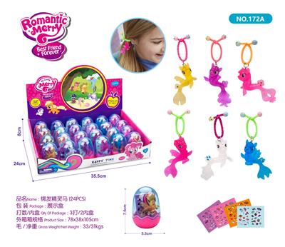 Beauty set - OBL985491