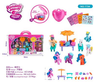 Beauty set - OBL985492