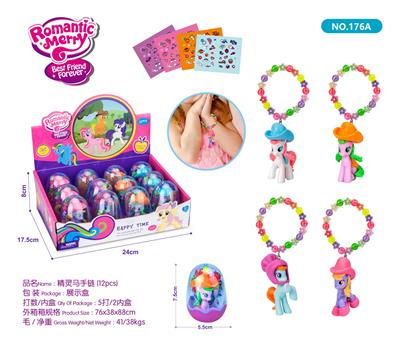 Beauty set - OBL985494