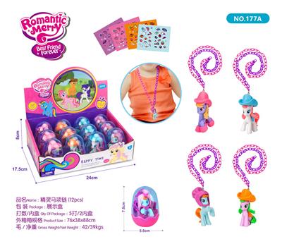 Beauty set - OBL985495