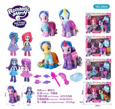 Beauty set - OBL985502