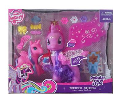 Beauty set - OBL985519