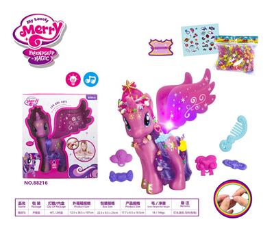 Beauty set - OBL985522