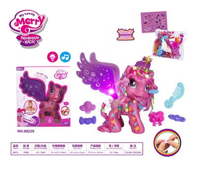 Beauty set - OBL985523