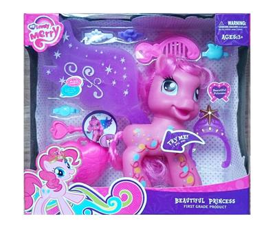 Beauty set - OBL985524