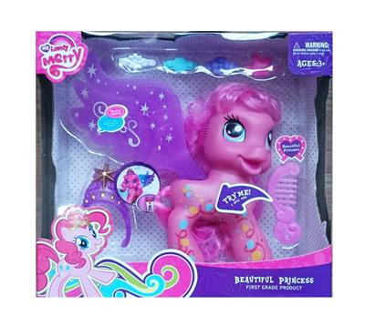 Beauty set - OBL985525