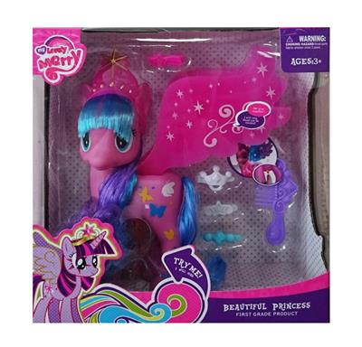 Beauty set - OBL985530