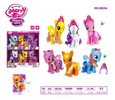 Beauty set - OBL985539