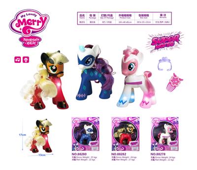 Beauty set - OBL985543