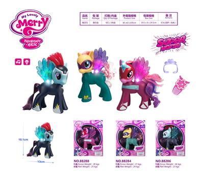 Beauty set - OBL985544