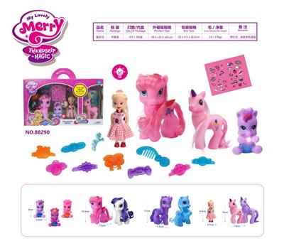 Beauty set - OBL985547