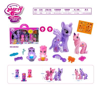 Beauty set - OBL985551