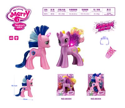 Beauty set - OBL985552