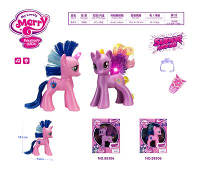 Beauty set - OBL985553