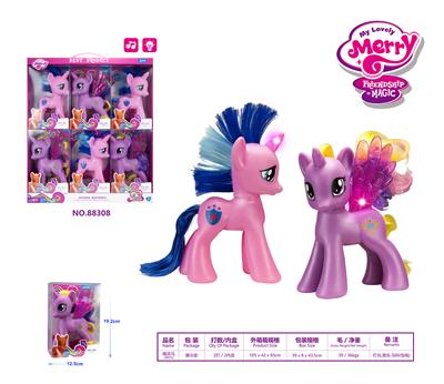 Beauty set - OBL985554