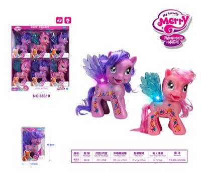 Beauty set - OBL985555