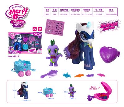 Beauty set - OBL985557