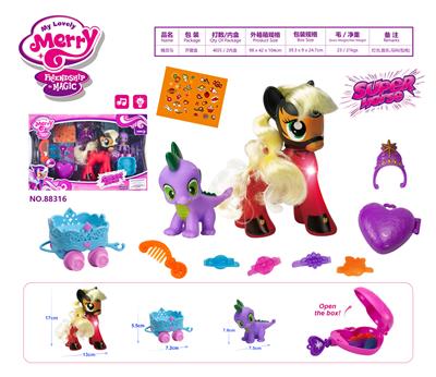 Beauty set - OBL985558