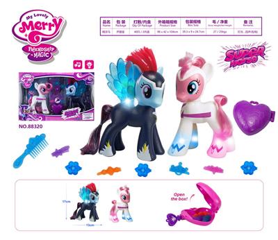 Beauty set - OBL985560