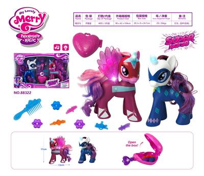 Beauty set - OBL985561