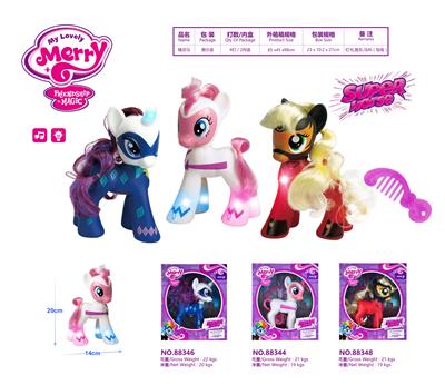 Beauty set - OBL985566