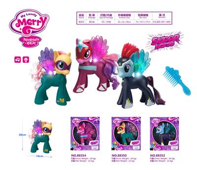 Beauty set - OBL985567