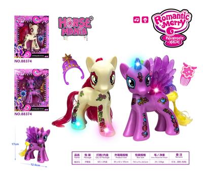 Beauty set - OBL985571