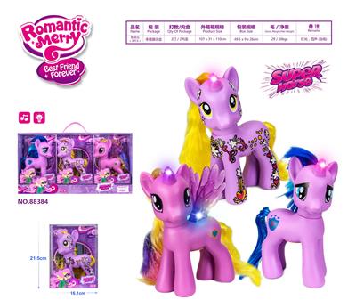 Beauty set - OBL985574