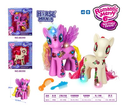 Beauty set - OBL985577