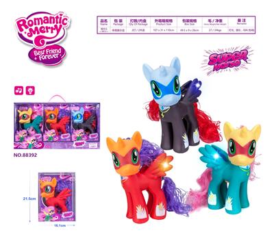 Beauty set - OBL985578