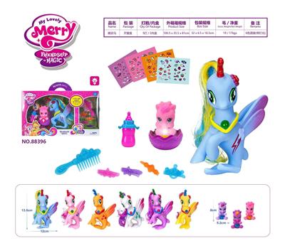 Beauty set - OBL985579