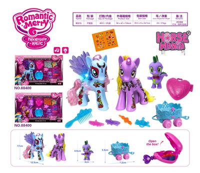 Beauty set - OBL985580